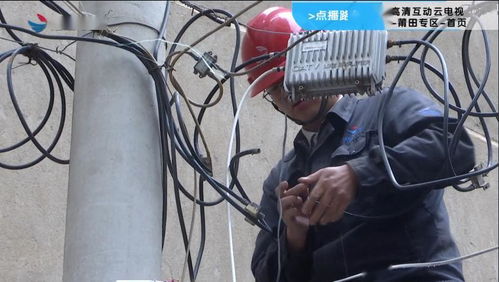 二十年如一日 坚守基层第一线