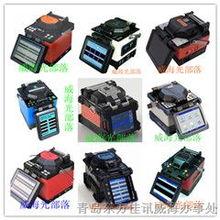 真正展现未来先进科技的住友type 81c光纤熔接机产品介绍