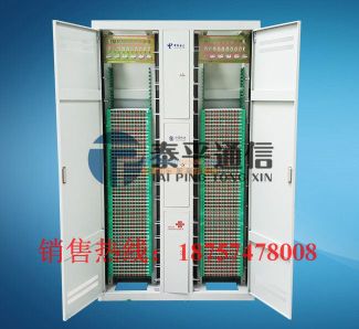 648芯三网合一光纤配线架 浙江泰平通信技术