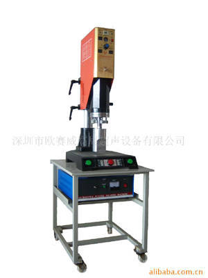 OL-1526塑料熔接机 塑胶焊接机-著名品牌 性能稳定 - 九正(中国建材第一网)