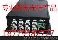 抚州临汝南城西平新西城宜黄安浦南丰永城东兴光纤光缆 光纤熔接