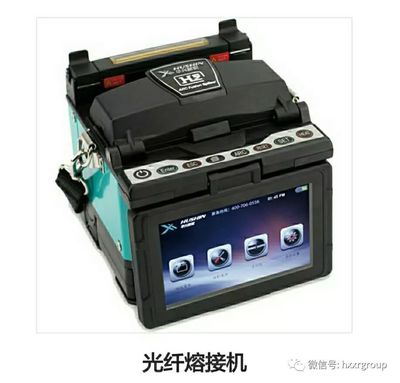 中非产能合作展览会--华兴新锐通信集团顺应“一带一路”走向世界