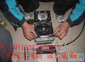 熔接光缆报价 厂家