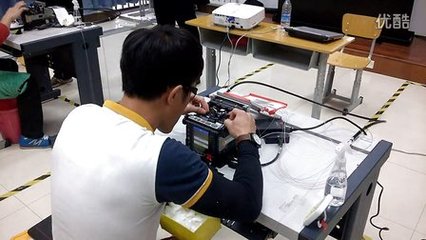 世界技能大赛网络综合布线项目 - 播单 - 优酷视频