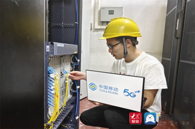 菏泽移动:情系客户办实事,真情服务暖人心