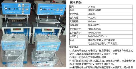 江浙地区超声波清洗与熔接技术的应用与发展