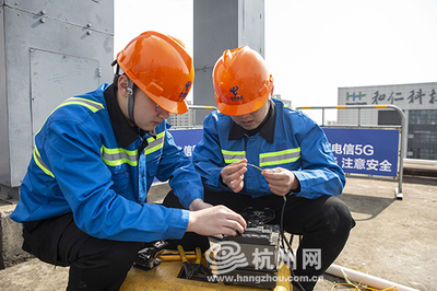 网络迭代升级的亲历者 期待5G在杭州被广泛运用